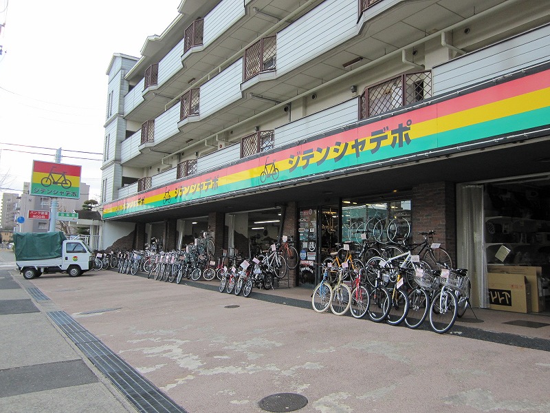 名東店 ジテンシャデポ 愛知県名古屋市の自転車屋
