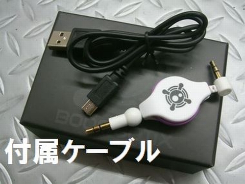 BOOMBOTIX BB-1/ブームボティックス/携帯型のコンパクトなスピーカー/USB充電式/d